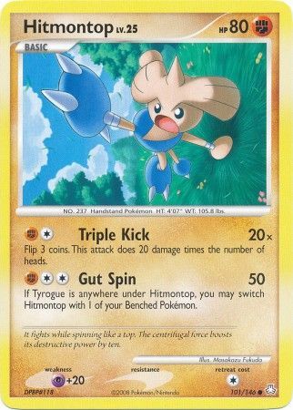 Hitmontop 101-146 (RH)